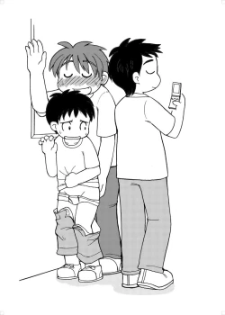 Page 5 of Fuziemon - お蔵だし・番外編