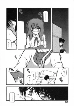 Page 52 of Kirakira