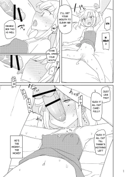 Page 8 of Iinari Imouto Onahole