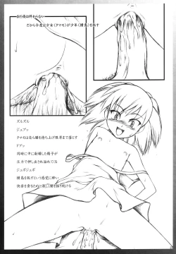 Page 22 of BELIEVE-03C