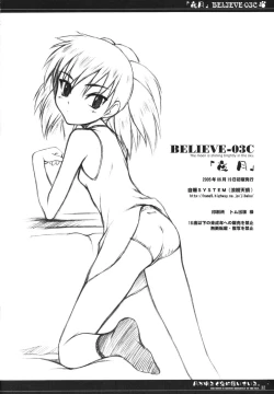 Page 31 of BELIEVE-03C