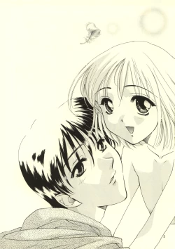 Page 5 of Kimi to Boku