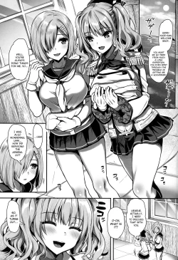 Page 20 of Gohoushi Tantou no Kashima desu 2 Kousoku Play wa Osuki desu ka | Servicer Kashima 2 Do You Like Bondage Play