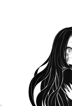 Page 19 of Saikin, Imouto no Yousu ga Chotto Okashiin daga.