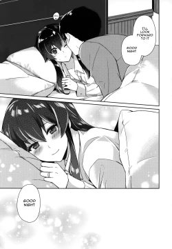 Page 32 of Yoru Yahagi 1.5