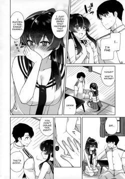 Page 7 of Yoru Yahagi 1.5