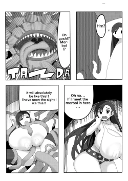 Page 2 of Tifa Meets Lewdy Monster