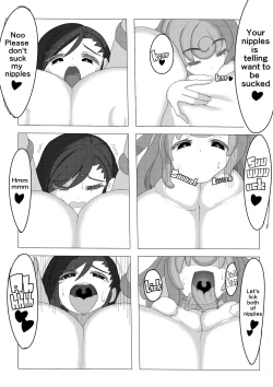 Page 8 of Tifa Meets Lewdy Monster