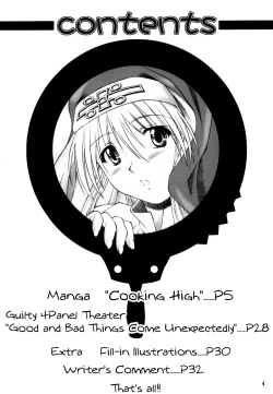 Page 3 of XX-Mission