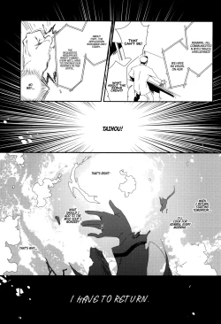 Page 4 of Taihou ga Shinkai Seikan ni Ochitara