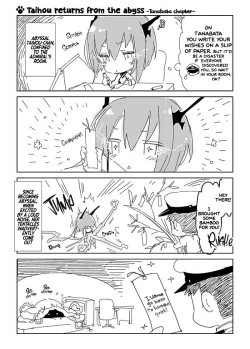 Page 30 of Hanayome wa Shinkai Taihou-chan