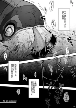 Page 50 of Tatakae!+++!! 2