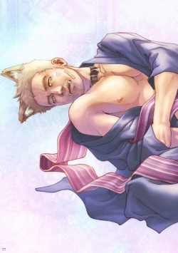 Page 79 of Tatakae!+++!! 3