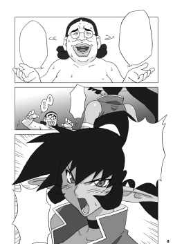 Page 8 of Hanayome wa Kentauros