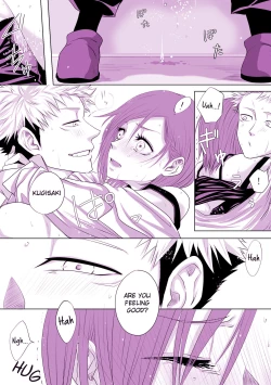 Page 10 of Motto Kimi o Nakasetai