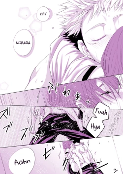 Page 14 of Motto Kimi o Nakasetai