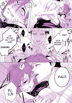 Page 15 of Motto Kimi o Nakasetai