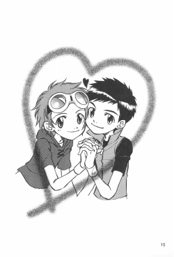 Page 15 of Sweet Heart