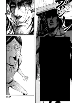 Page 40 of kinbaku PASSION | 紧缚基情 Ch. 1-4