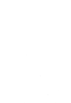 Page 2 of Mekariru Uisshushu