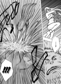 Page 10 of True Taimashi Kaguya 5