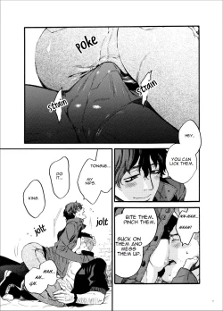 Page 16 of Kou Rank no JoouRanked Queen.