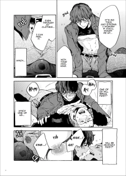 Page 21 of Kou Rank no JoouRanked Queen.