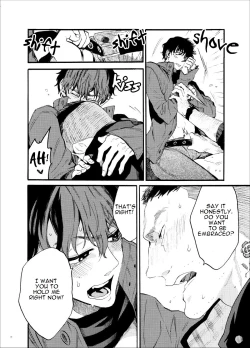 Page 31 of Kou Rank no JoouRanked Queen.