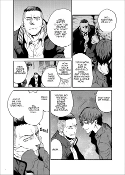 Page 3 of Kou Rank no JoouRanked Queen.