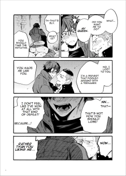 Page 41 of Kou Rank no JoouRanked Queen.