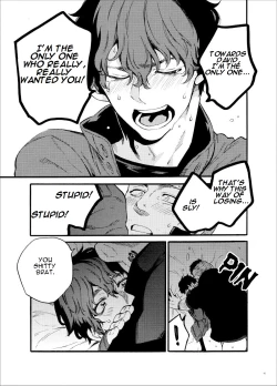 Page 42 of Kou Rank no JoouRanked Queen.