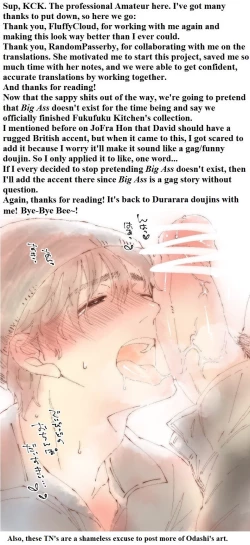 Page 59 of Kou Rank no JoouRanked Queen.