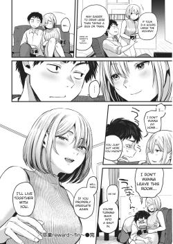 Page 40 of Sotsugyou Reward