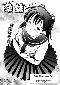 Download Like Mom and Dad