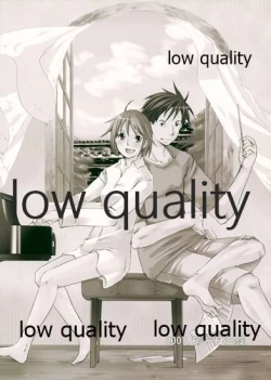 Page 34 of Aete Iwanai Koto mo Aru