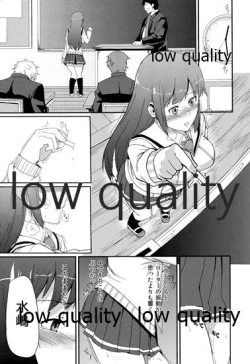 Page 10 of Ayamachi no Daishou