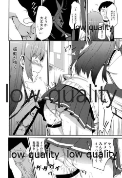 Page 11 of Ayamachi no Daishou