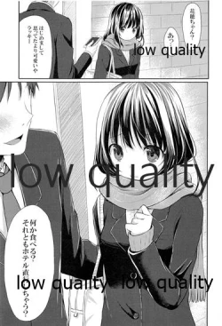 Page 2 of Enkou Junjou Shojo