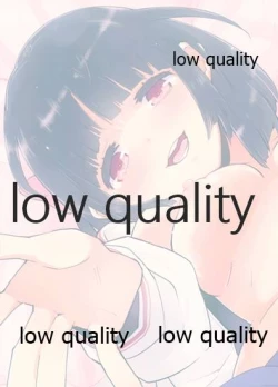 Page 26 of Watashi Chanto Shitteiru yo.