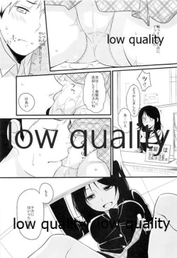 Page 10 of Toshoshitsu Play