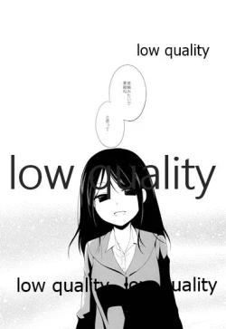 Page 23 of Toshoshitsu Play