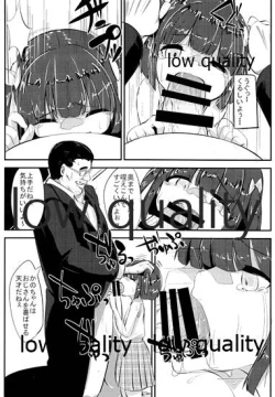 Page 11 of Kyou no "Hajimete" Kyoushitsu Sono Ni