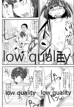 Page 14 of Kyou no "Hajimete" Kyoushitsu Sono Ni