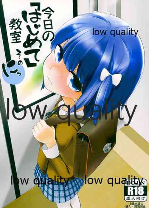 Download Kyou no "Hajimete" Kyoushitsu Sono Ni