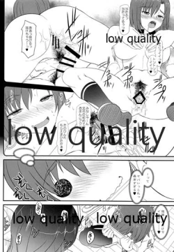 Page 26 of 発情えるふの狐谷さん。