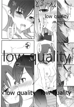 Page 30 of 発情えるふの狐谷さん。