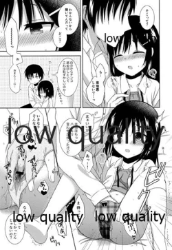 Page 16 of Shoujo wa Ai no Yume o Miru