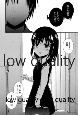 Page 23 of Shoujo wa Ai no Yume o Miru