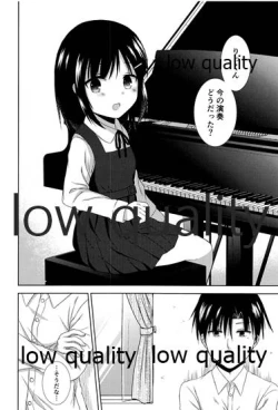 Page 5 of Shoujo wa Ai no Yume o Miru