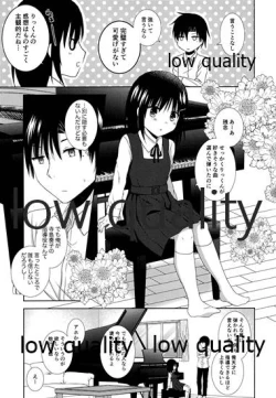 Page 6 of Shoujo wa Ai no Yume o Miru